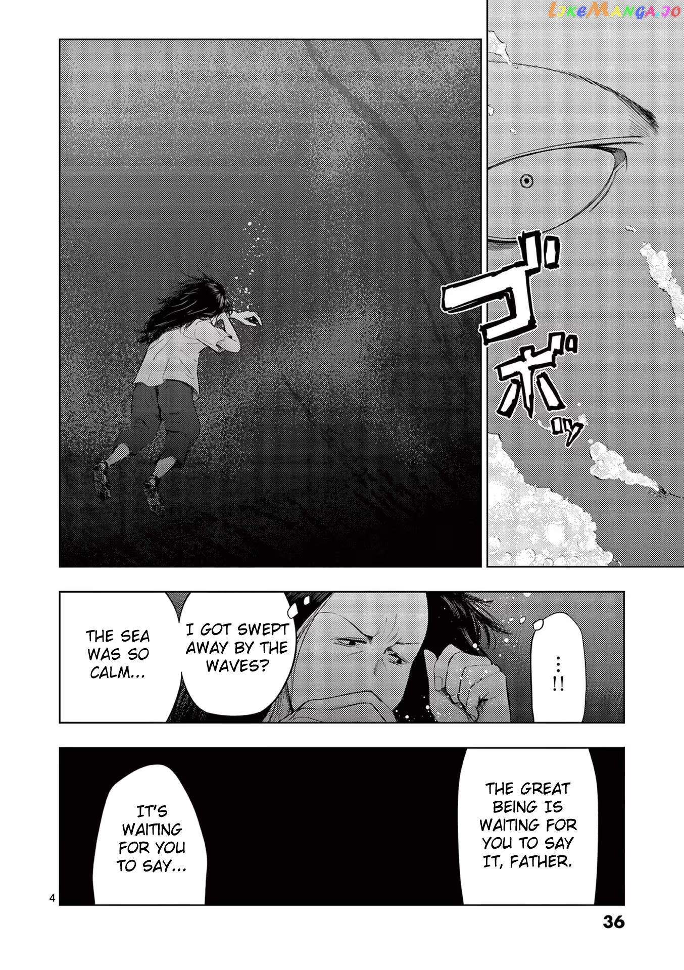 Ura Baito: Toubou Kinshi chapter 50 - page 4