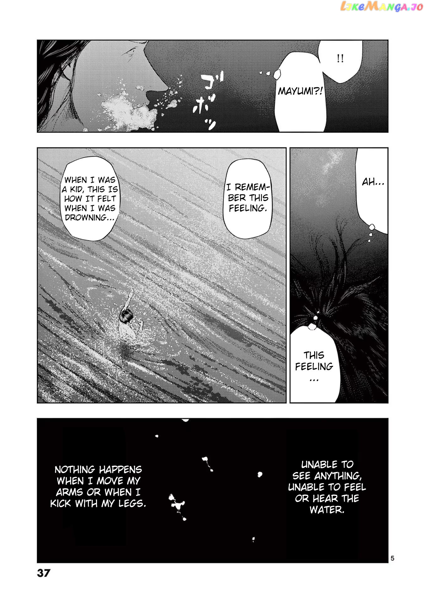 Ura Baito: Toubou Kinshi chapter 50 - page 5