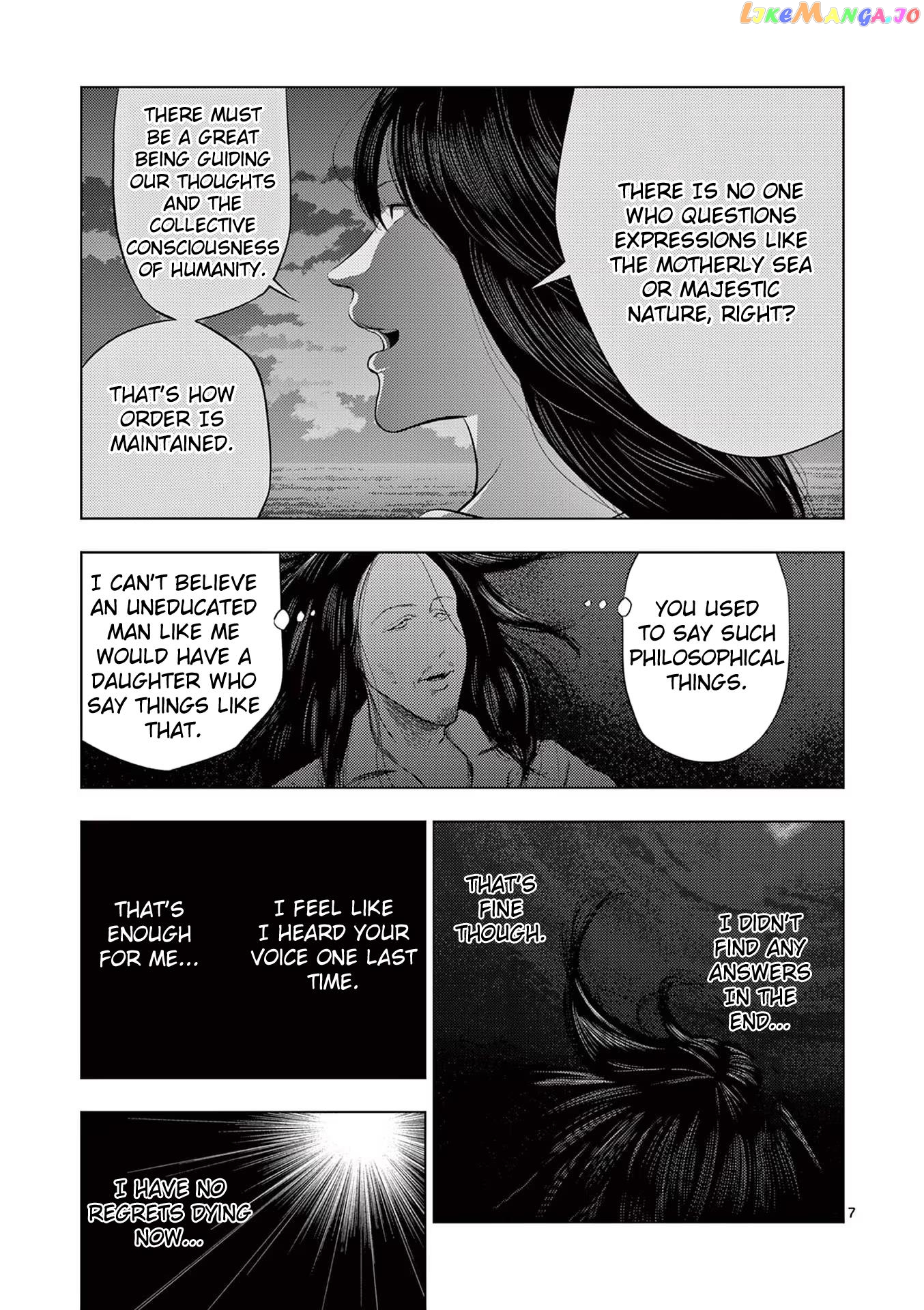 Ura Baito: Toubou Kinshi chapter 50 - page 7