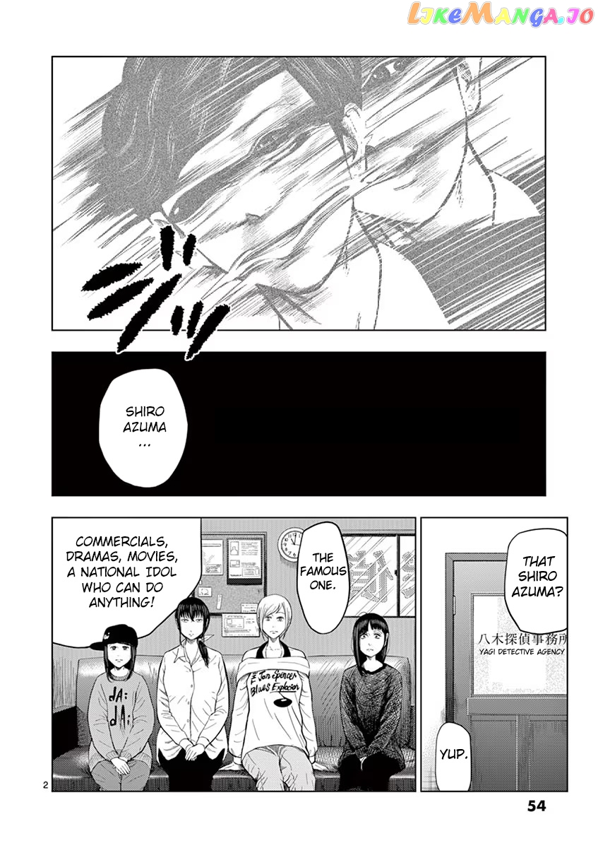 Ura Baito: Toubou Kinshi chapter 28 - page 2