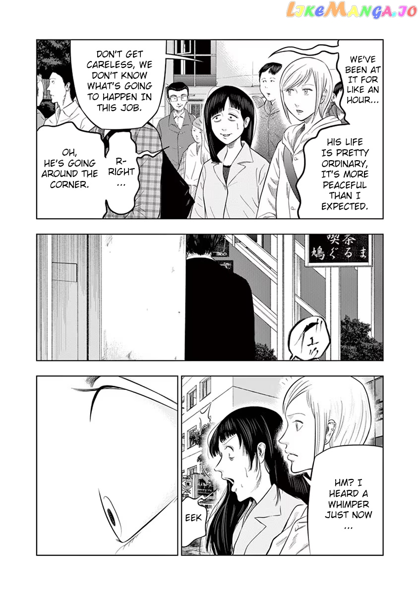 Ura Baito: Toubou Kinshi chapter 28 - page 7