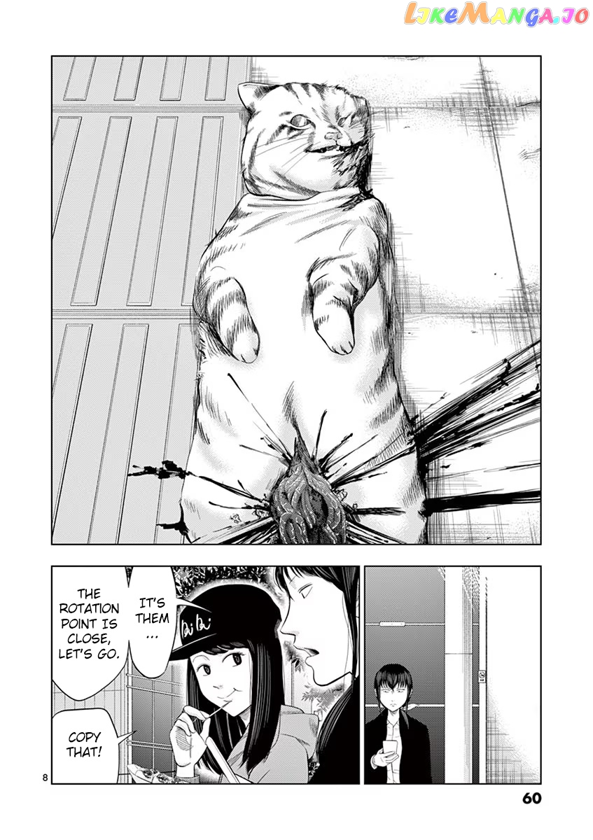 Ura Baito: Toubou Kinshi chapter 28 - page 8