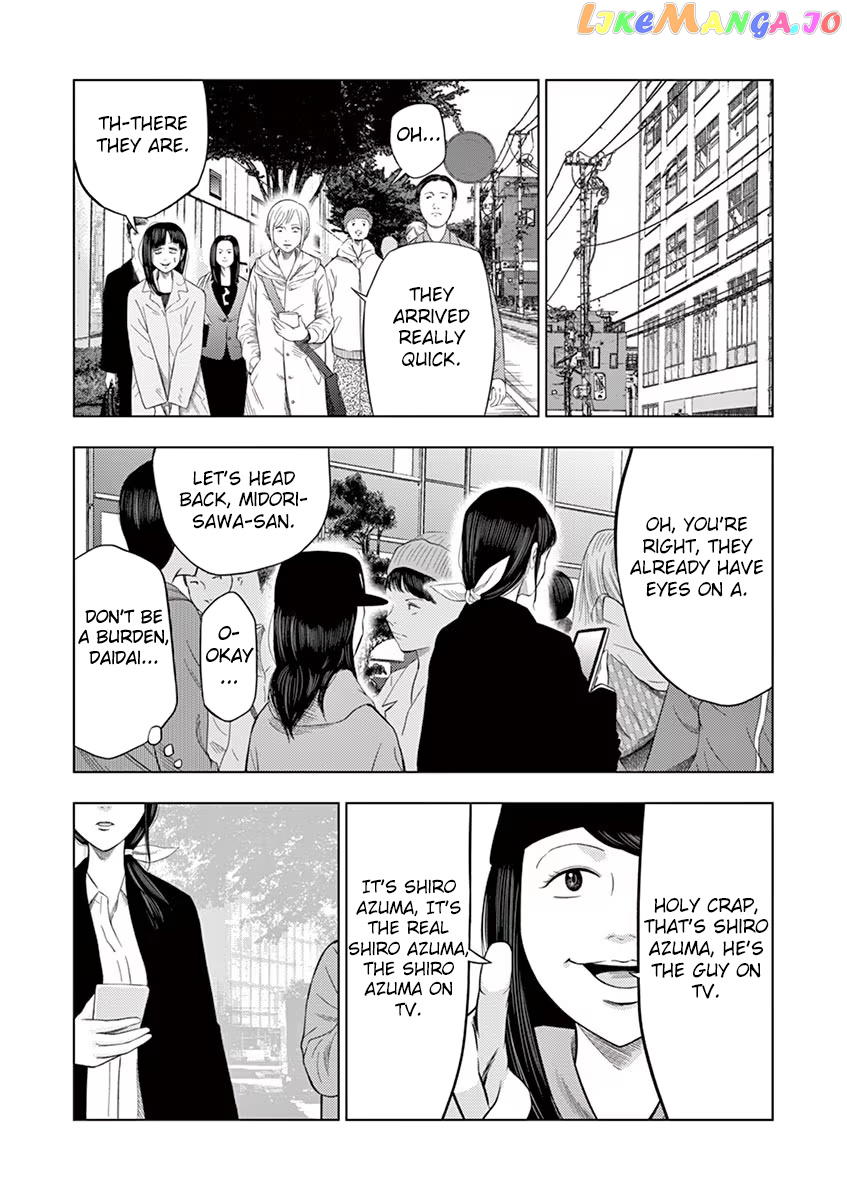 Ura Baito: Toubou Kinshi chapter 28 - page 9