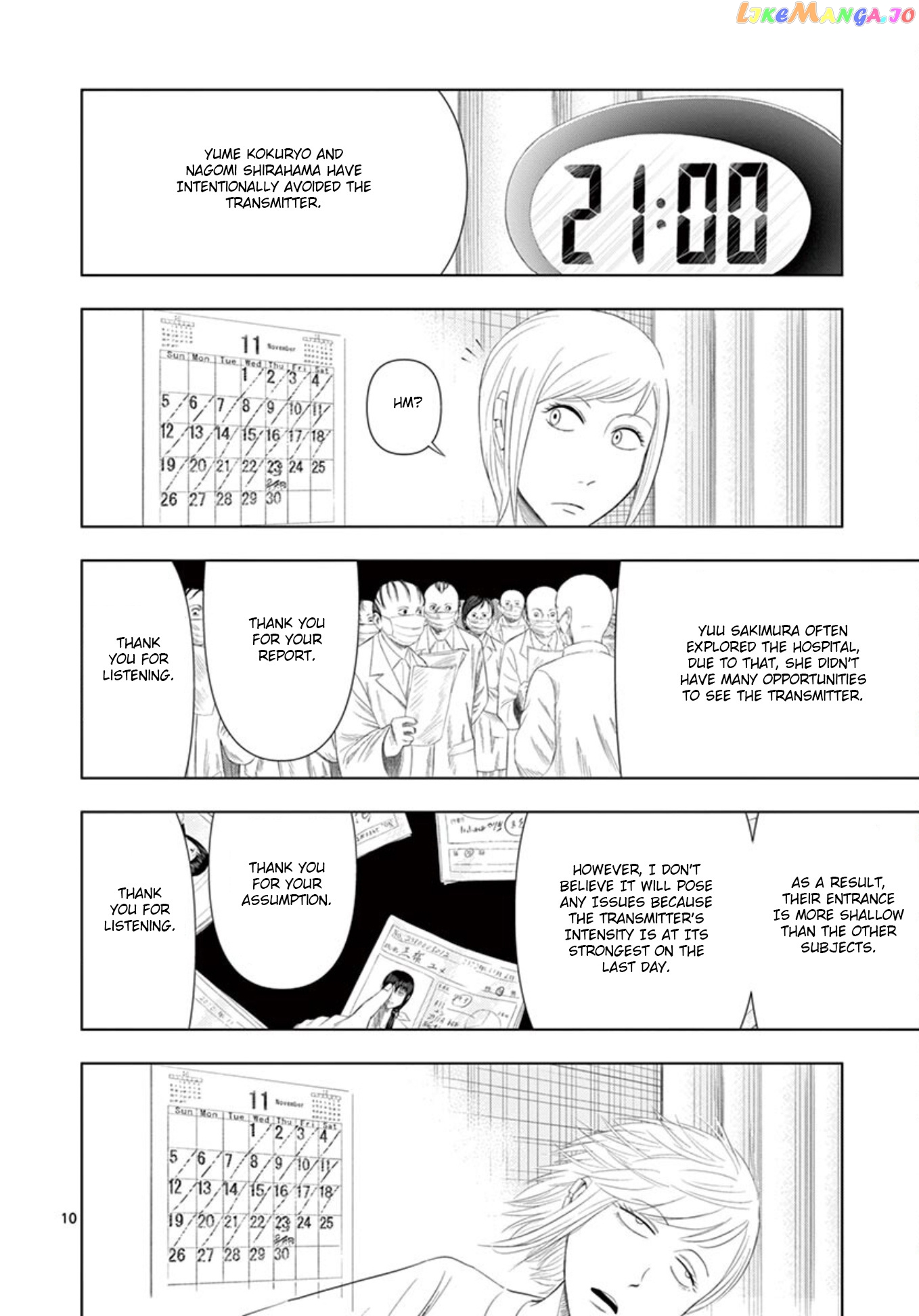 Ura Baito: Toubou Kinshi chapter 11 - page 10