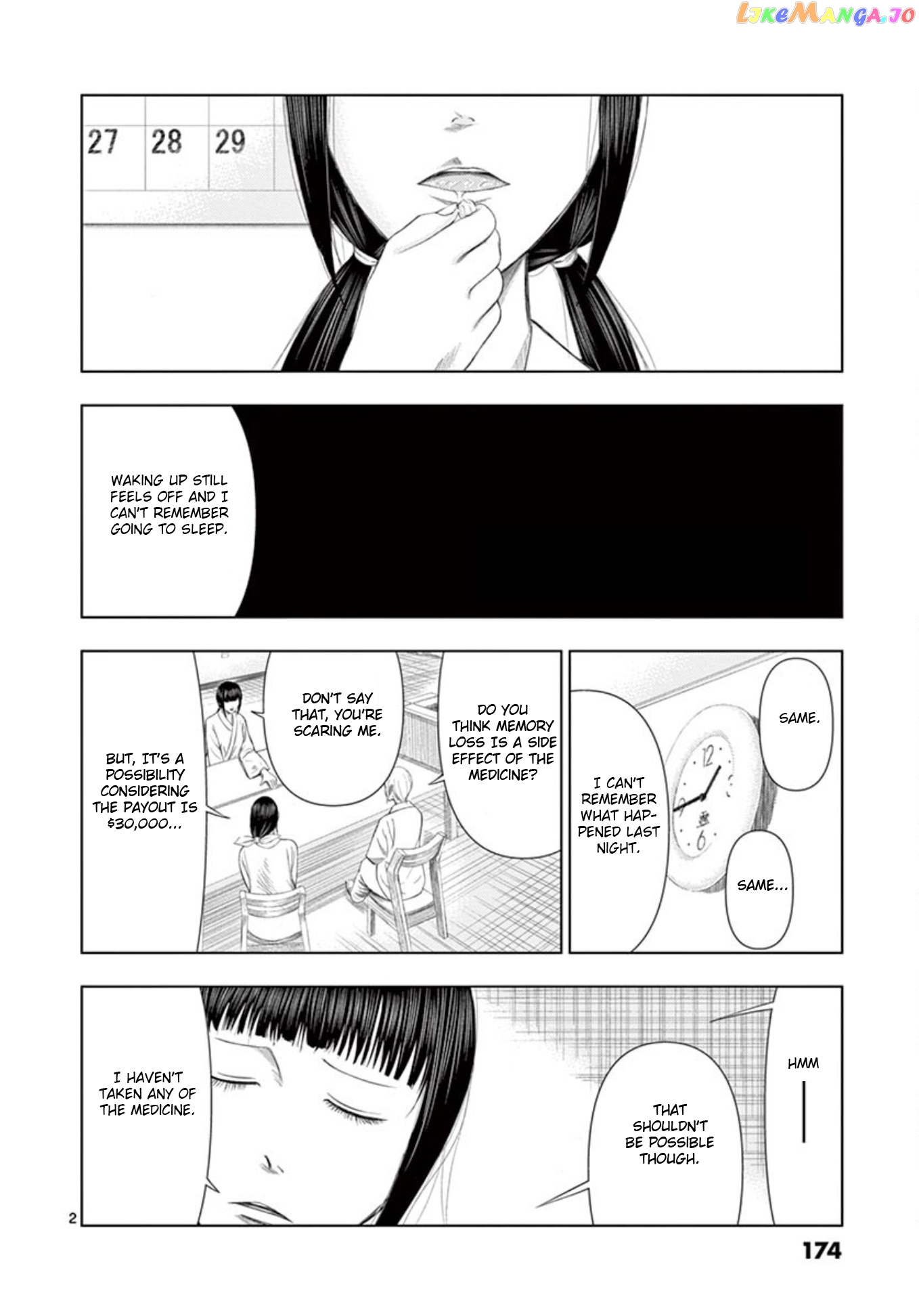 Ura Baito: Toubou Kinshi chapter 11 - page 2