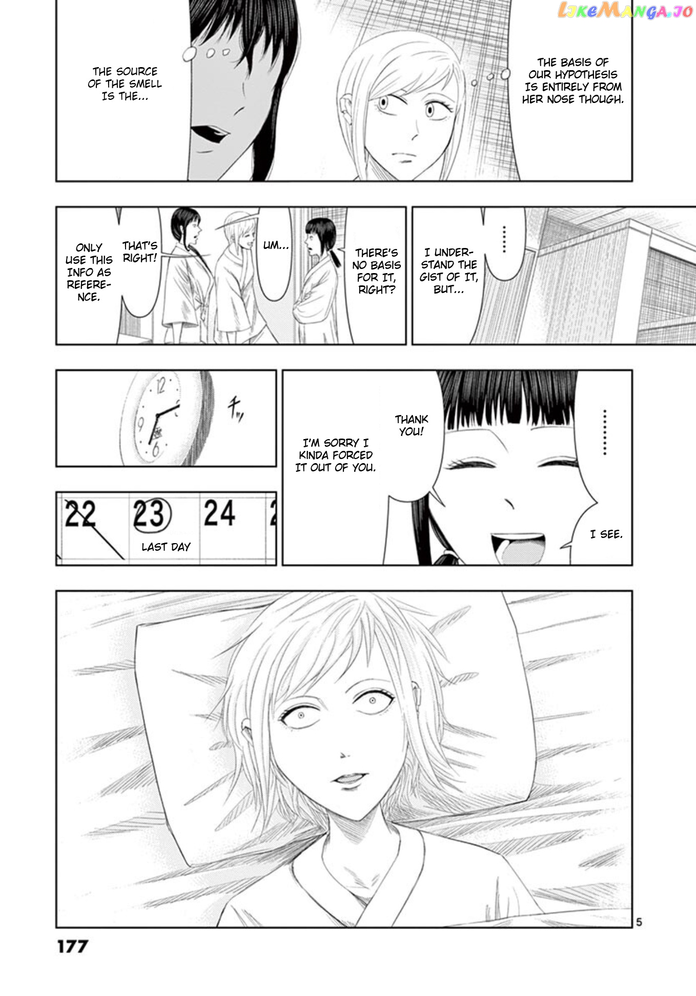 Ura Baito: Toubou Kinshi chapter 11 - page 5