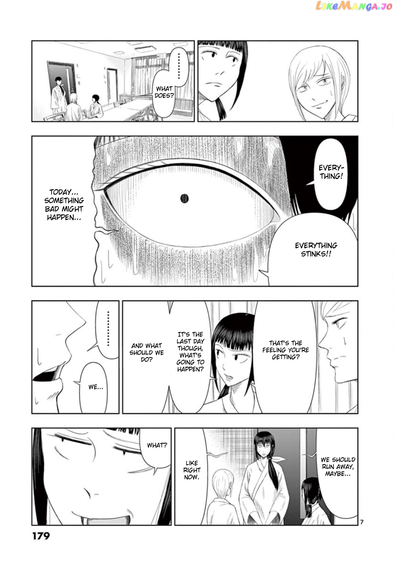 Ura Baito: Toubou Kinshi chapter 11 - page 7