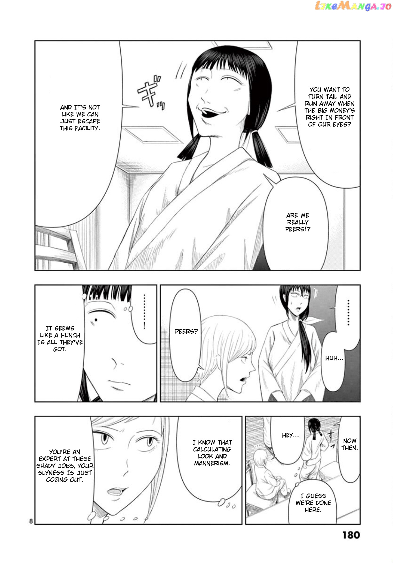Ura Baito: Toubou Kinshi chapter 11 - page 8