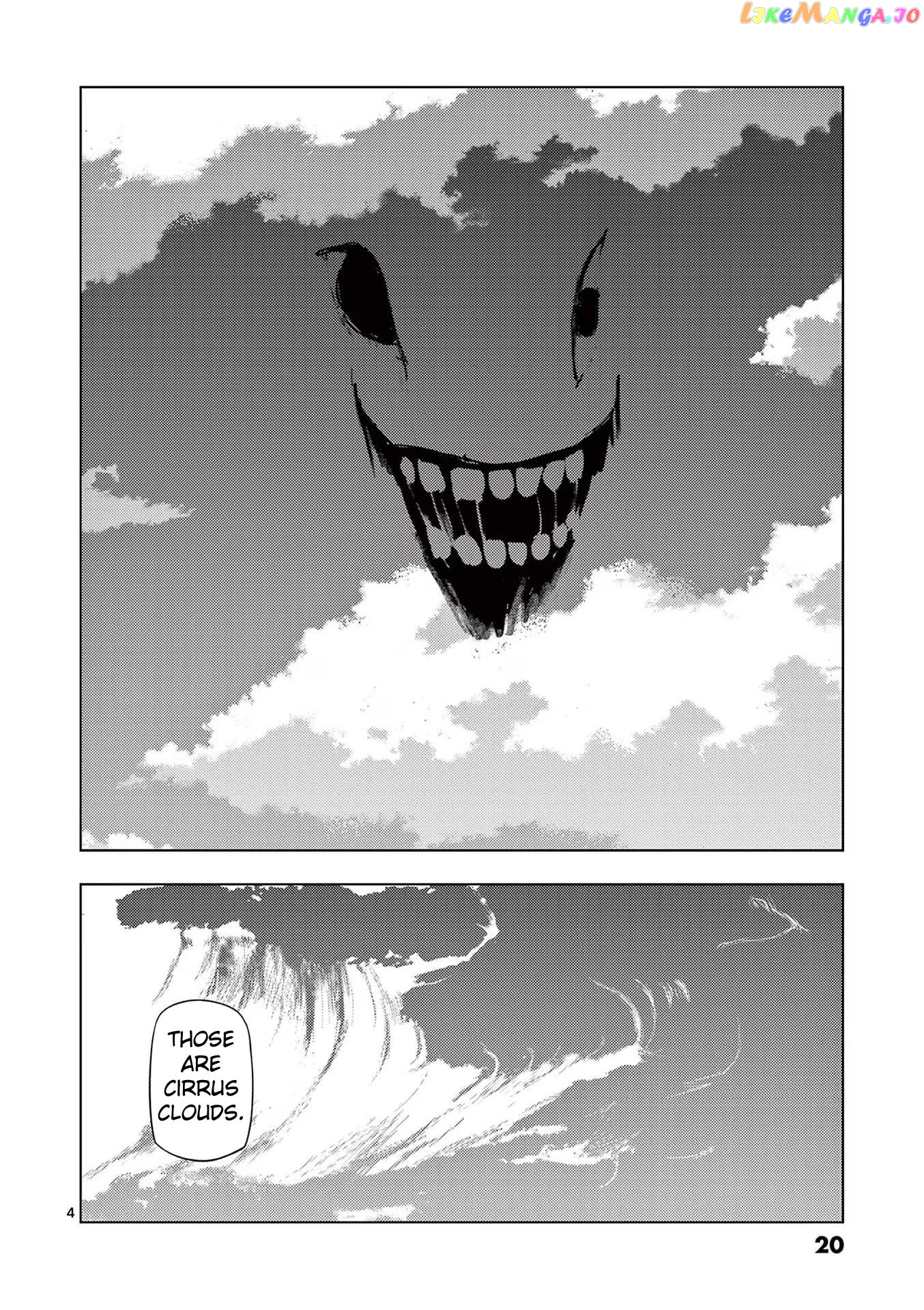 Ura Baito: Toubou Kinshi chapter 73 - page 4