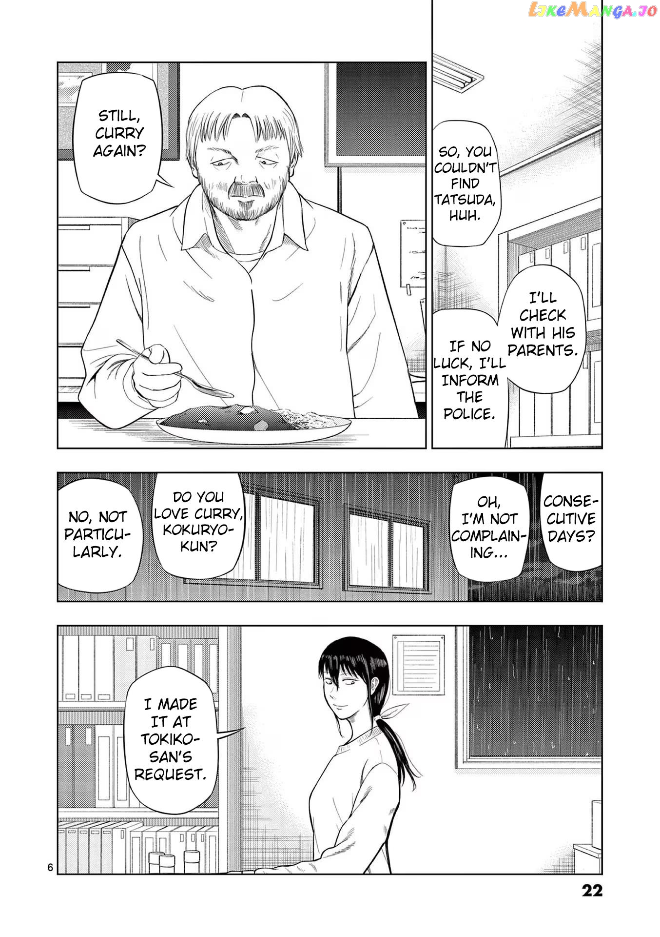 Ura Baito: Toubou Kinshi chapter 73 - page 6