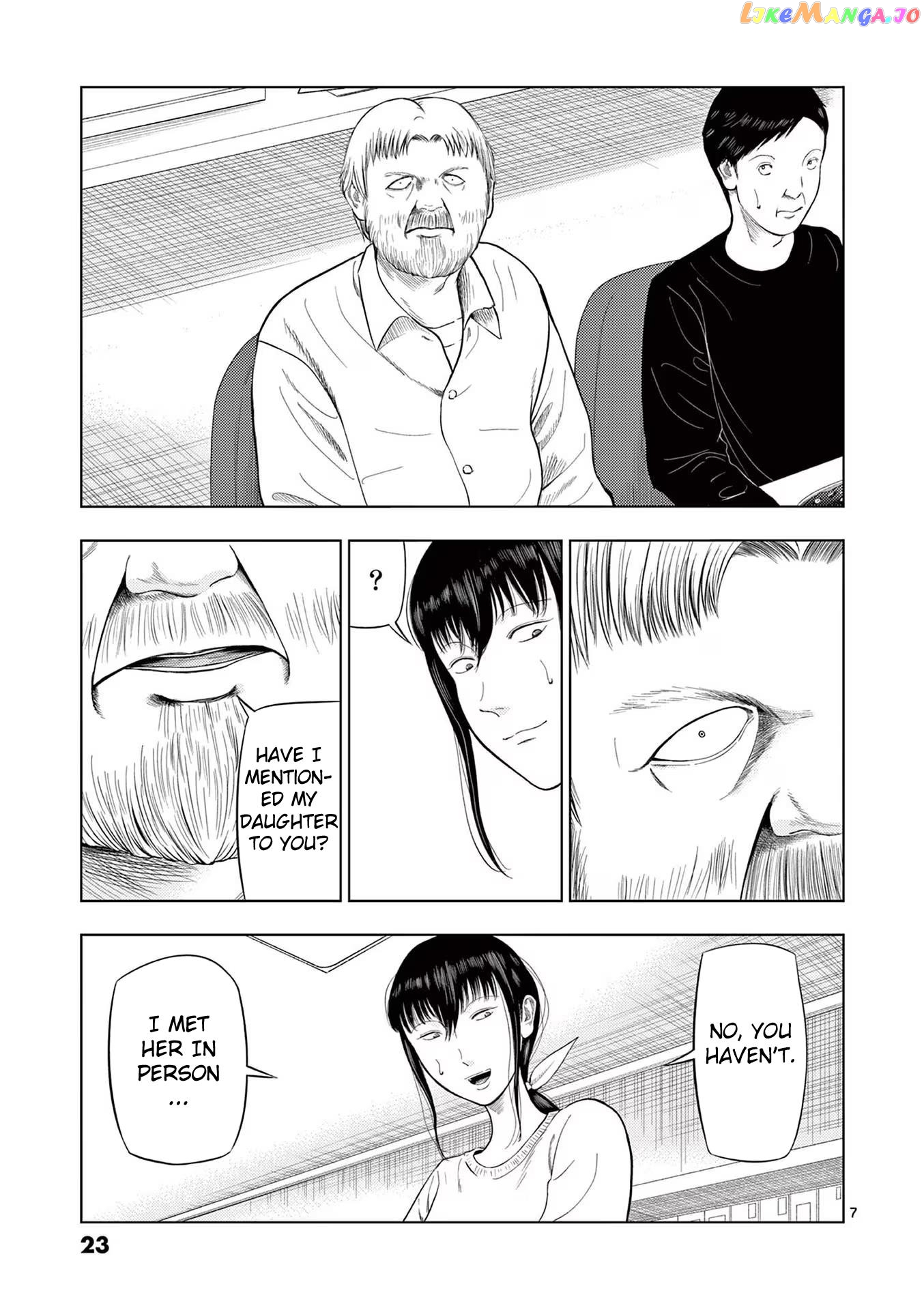 Ura Baito: Toubou Kinshi chapter 73 - page 7