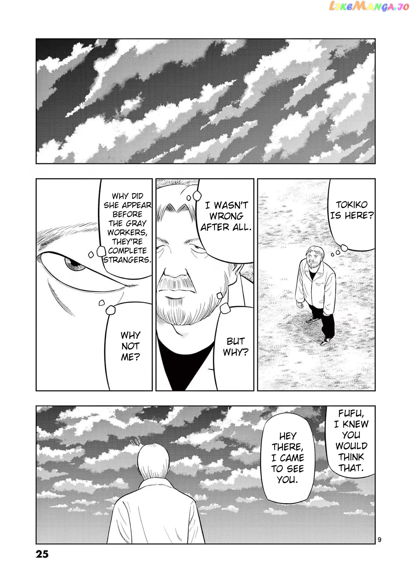 Ura Baito: Toubou Kinshi chapter 73 - page 9