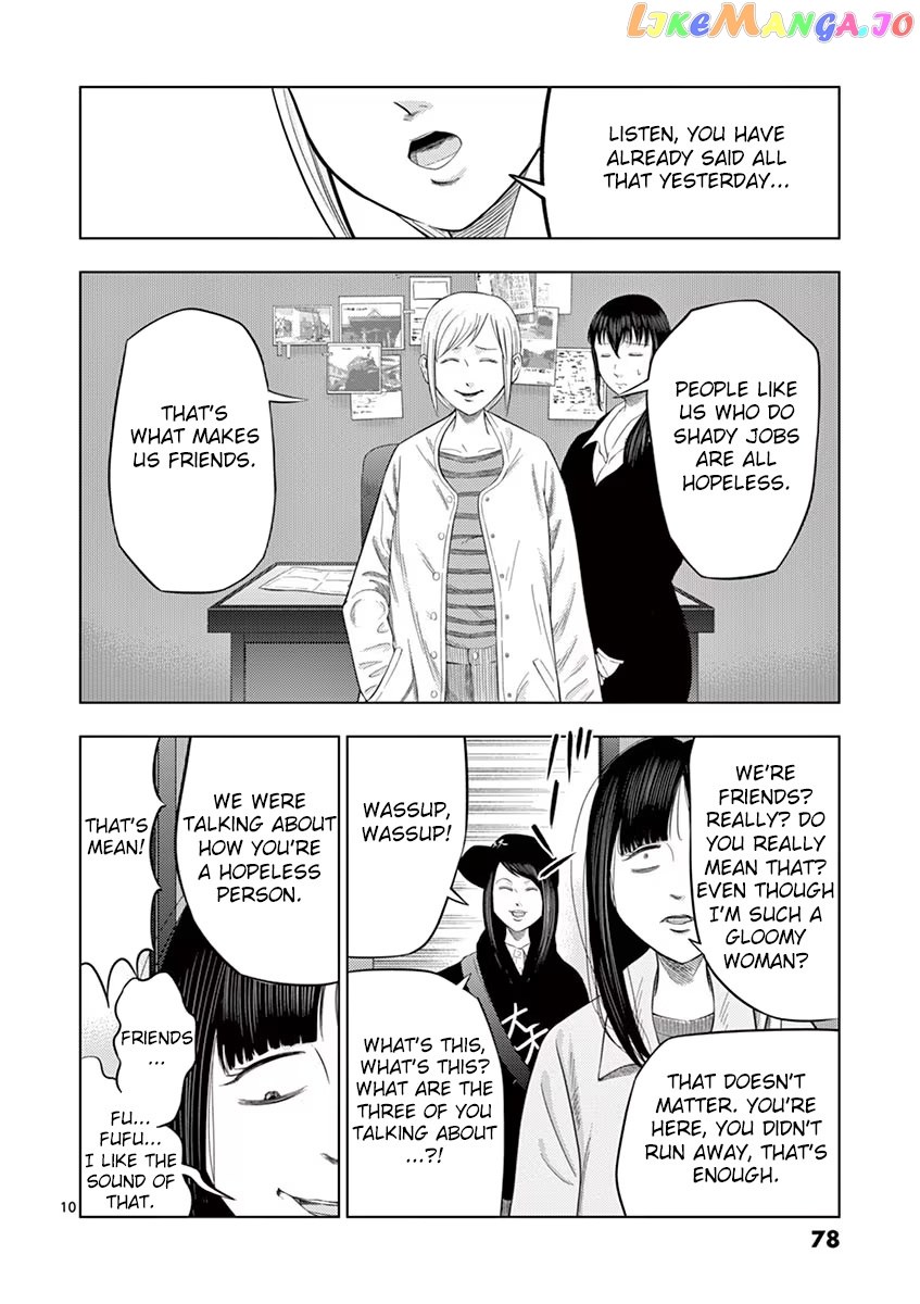 Ura Baito: Toubou Kinshi chapter 29 - page 10