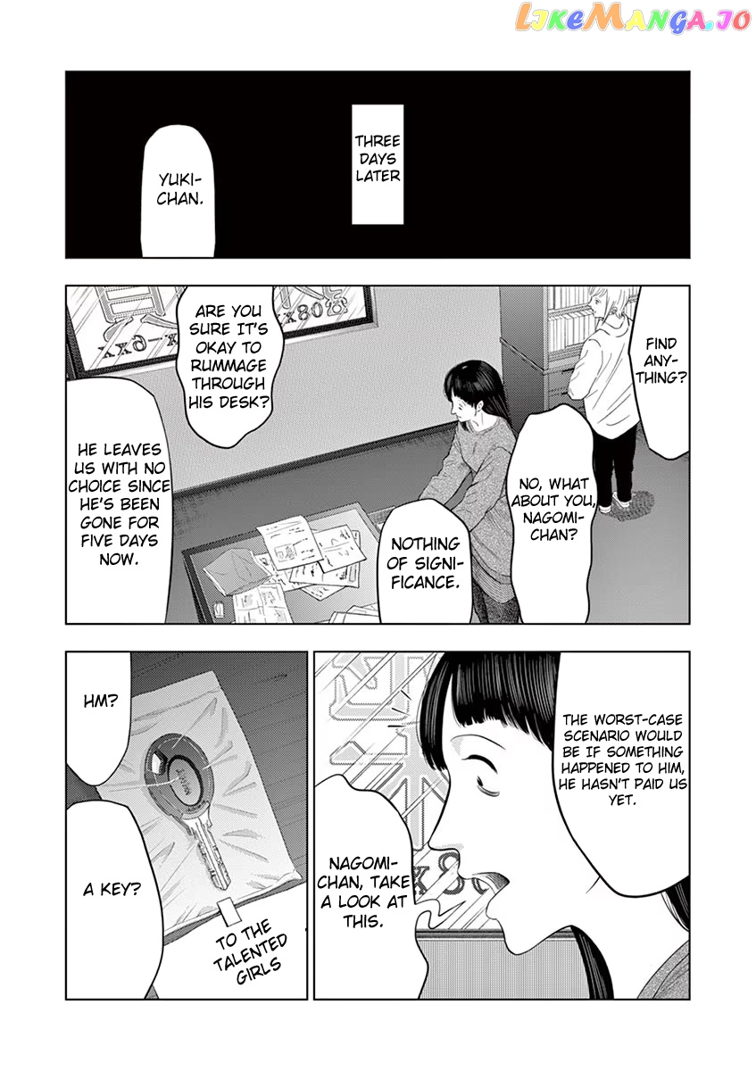 Ura Baito: Toubou Kinshi chapter 29 - page 11