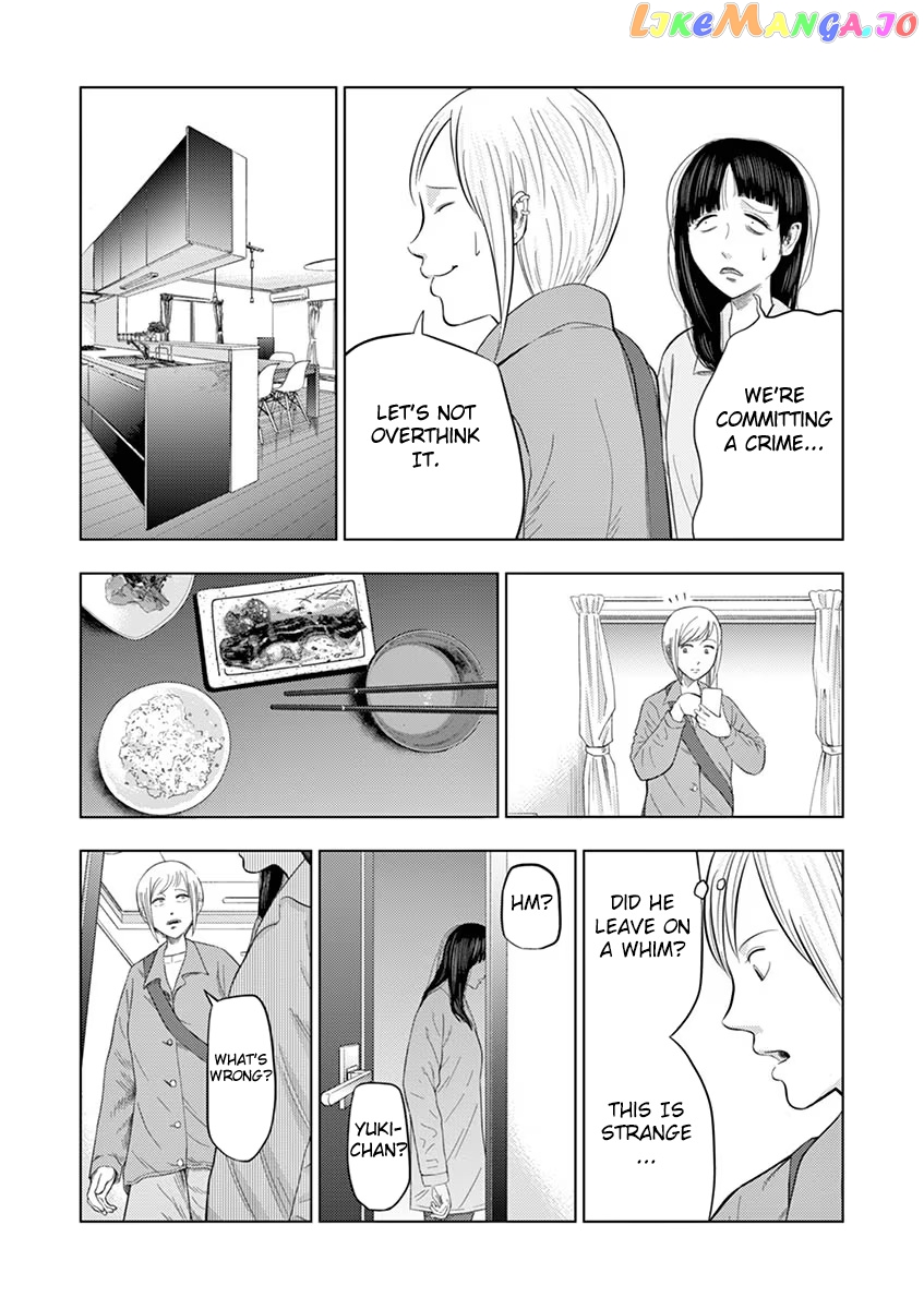 Ura Baito: Toubou Kinshi chapter 29 - page 13