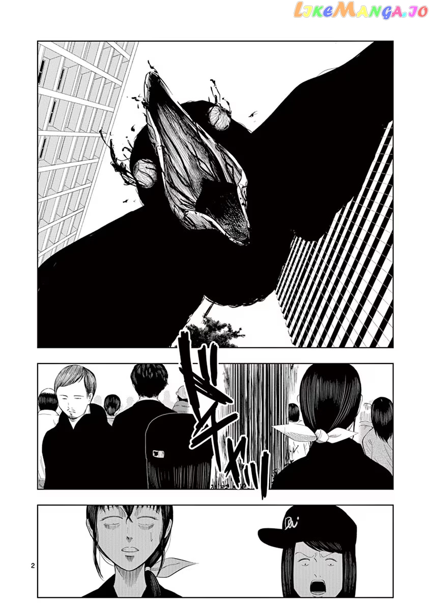 Ura Baito: Toubou Kinshi chapter 29 - page 2