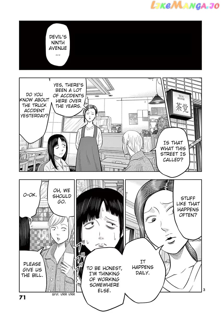 Ura Baito: Toubou Kinshi chapter 29 - page 3