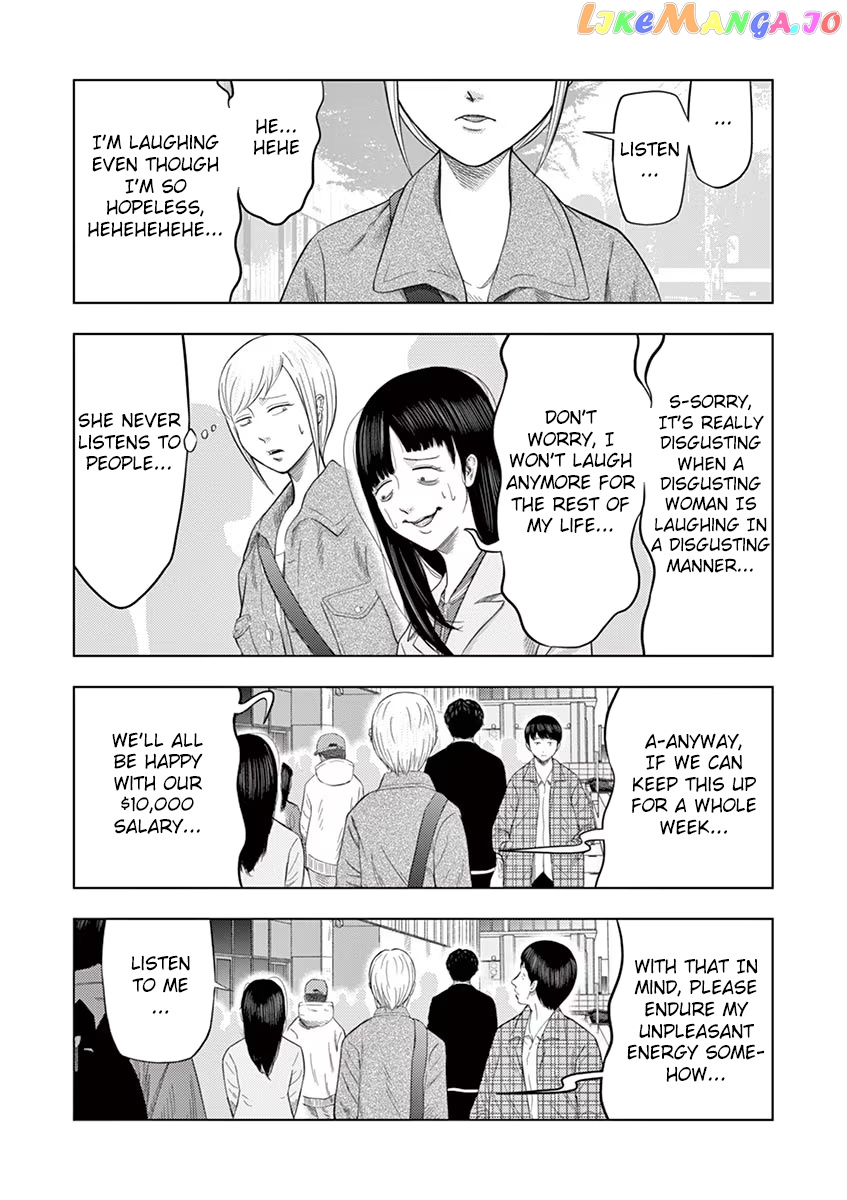 Ura Baito: Toubou Kinshi chapter 29 - page 5