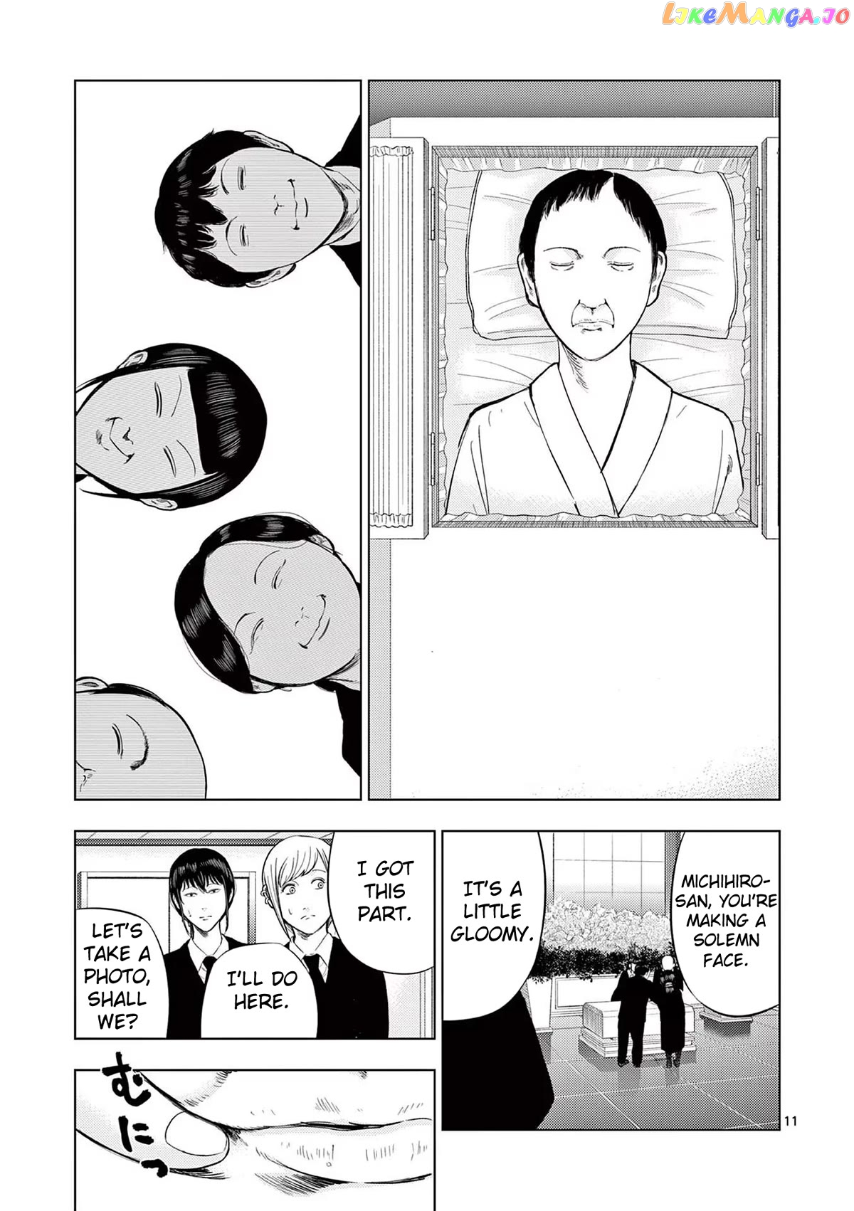 Ura Baito: Toubou Kinshi chapter 51 - page 11