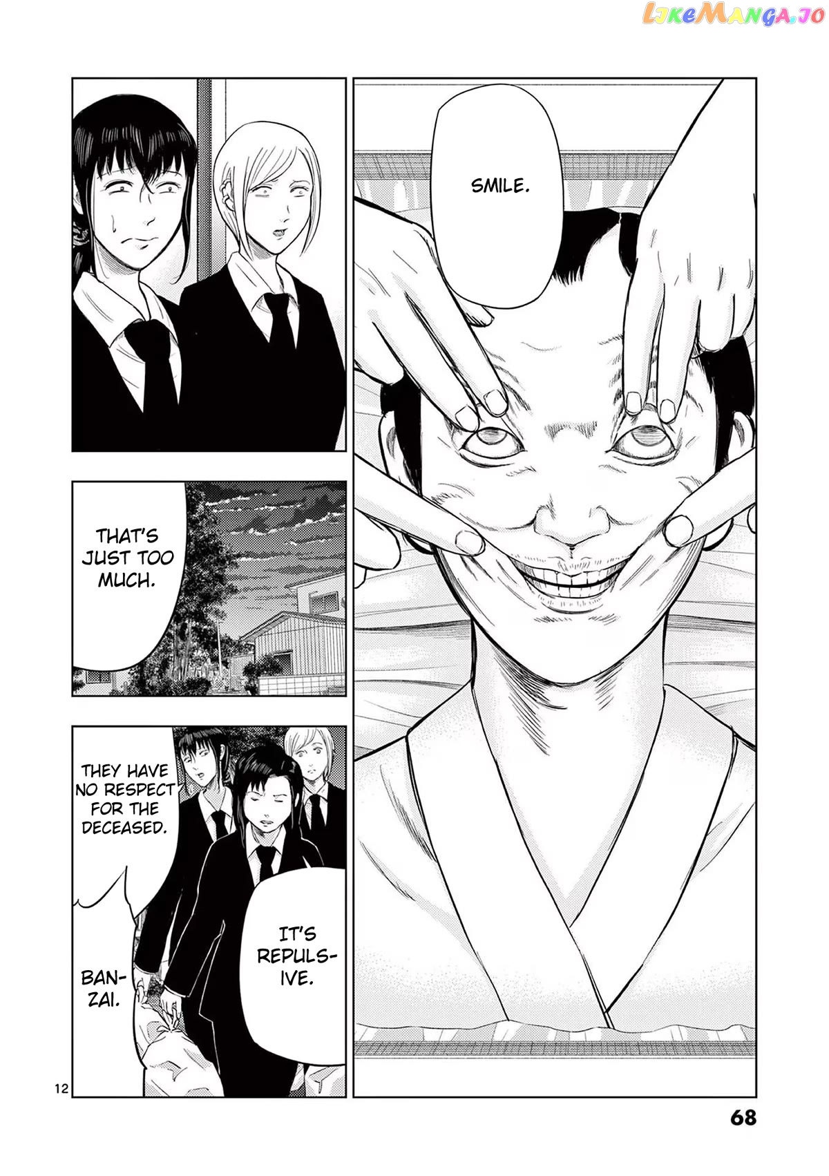 Ura Baito: Toubou Kinshi chapter 51 - page 12
