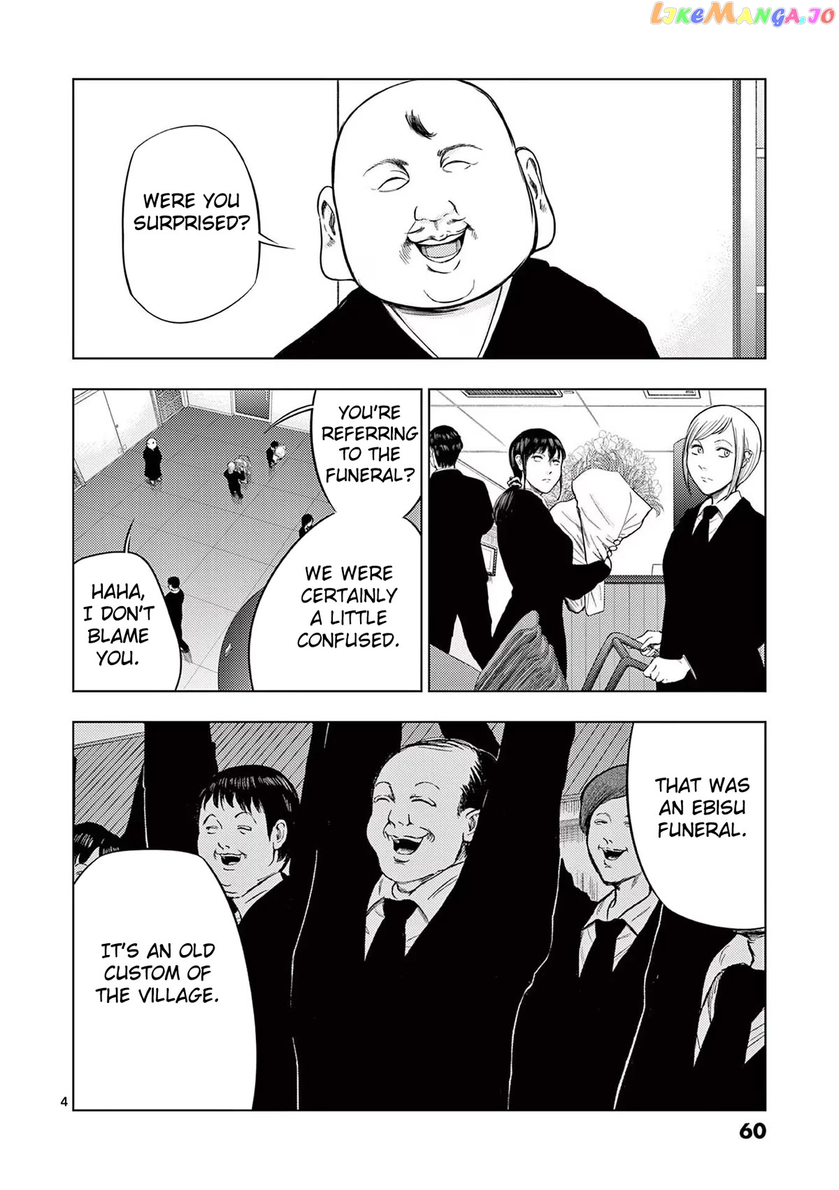 Ura Baito: Toubou Kinshi chapter 51 - page 4