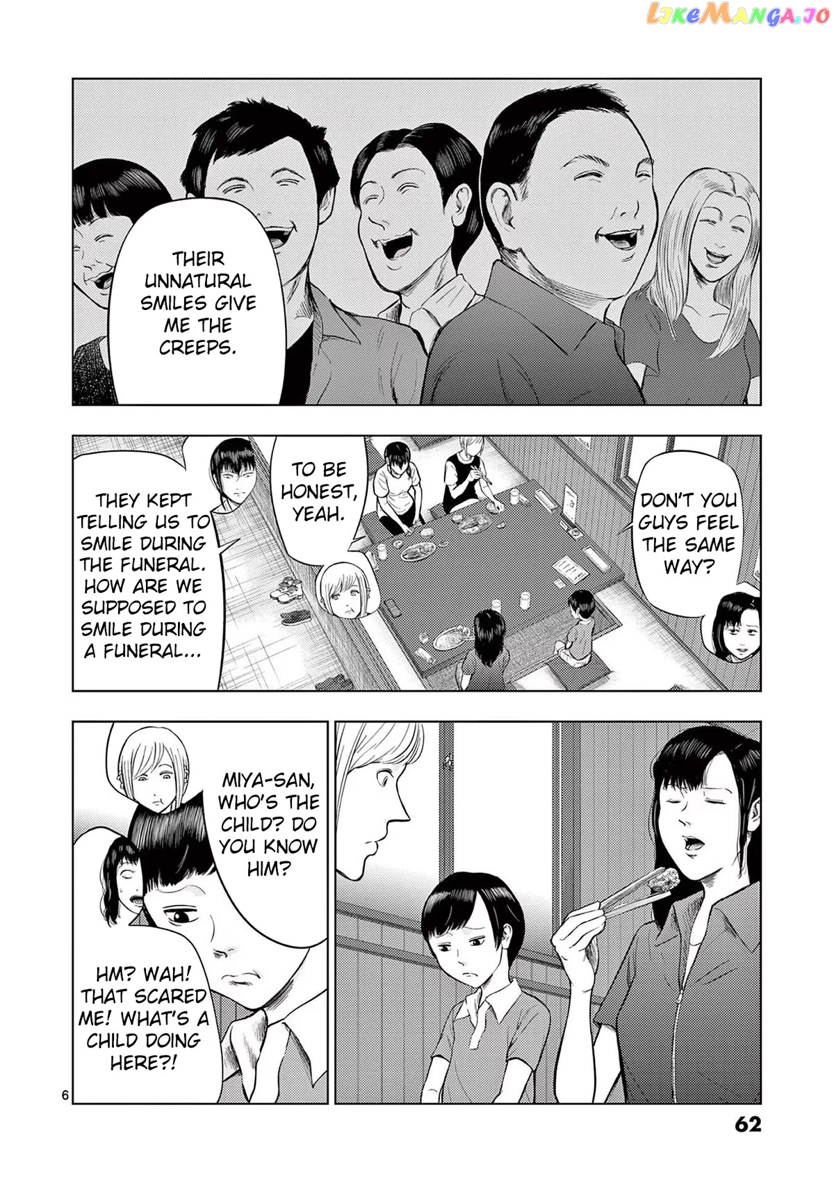 Ura Baito: Toubou Kinshi chapter 51 - page 6
