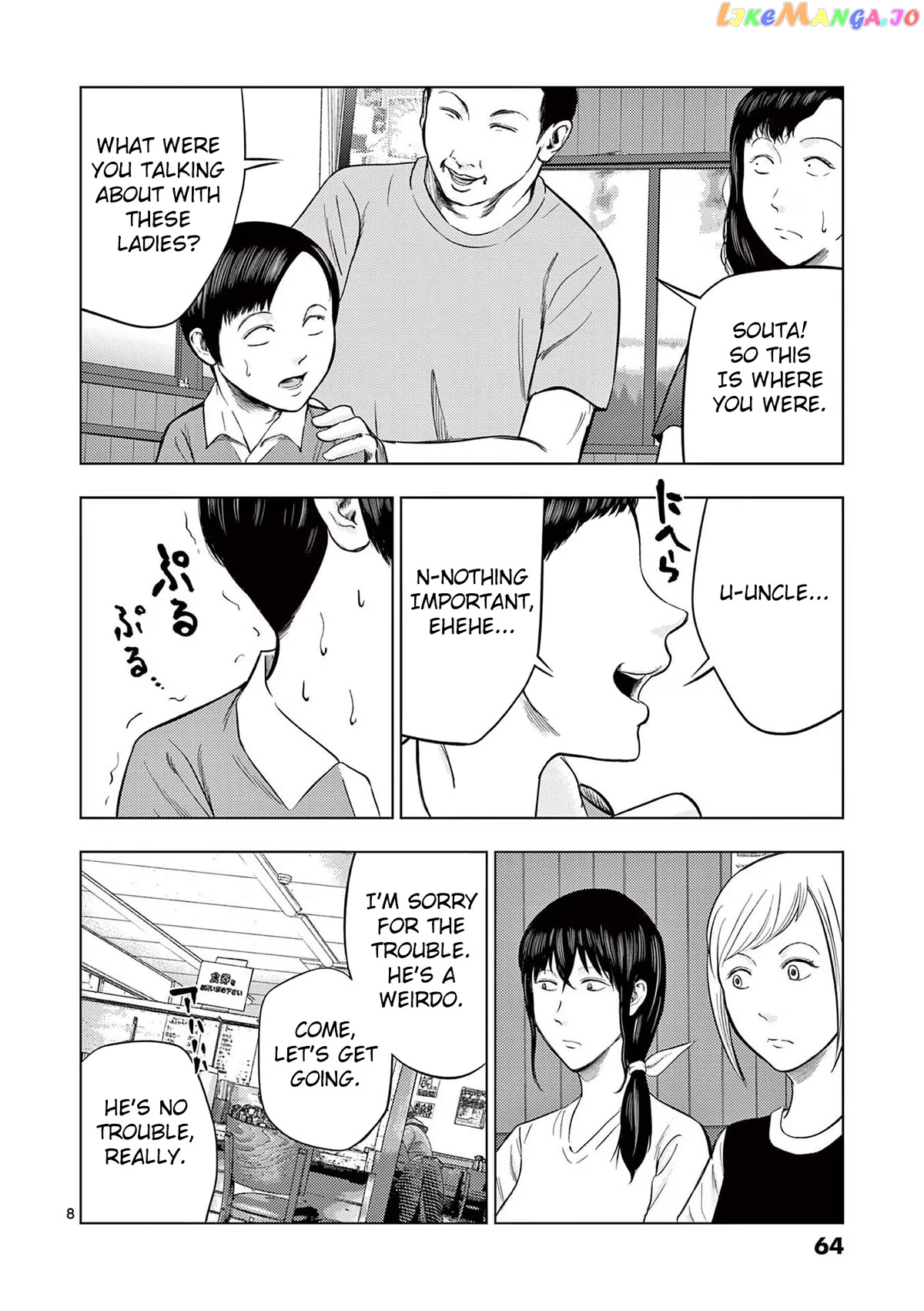 Ura Baito: Toubou Kinshi chapter 51 - page 8