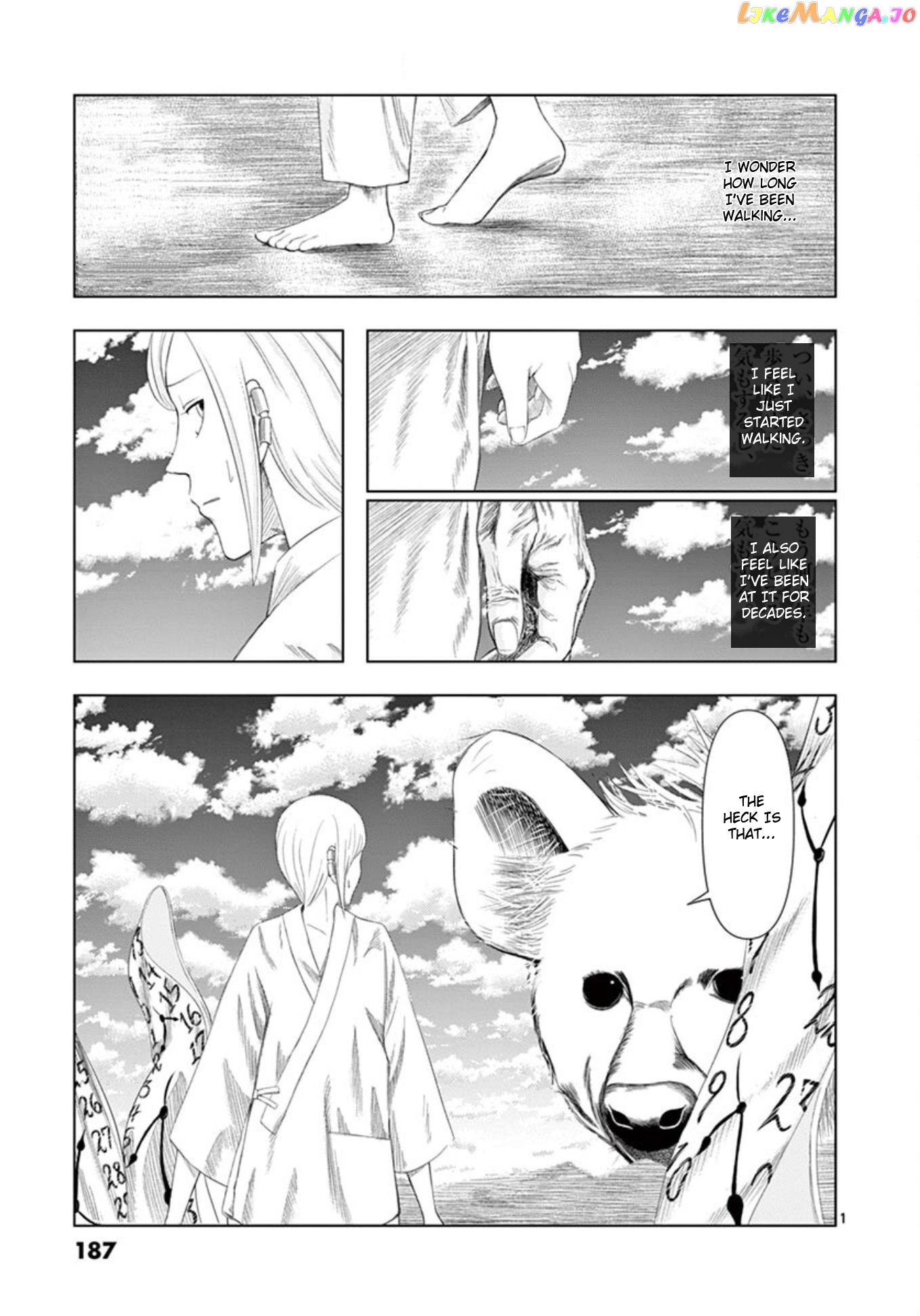 Ura Baito: Toubou Kinshi chapter 12 - page 1