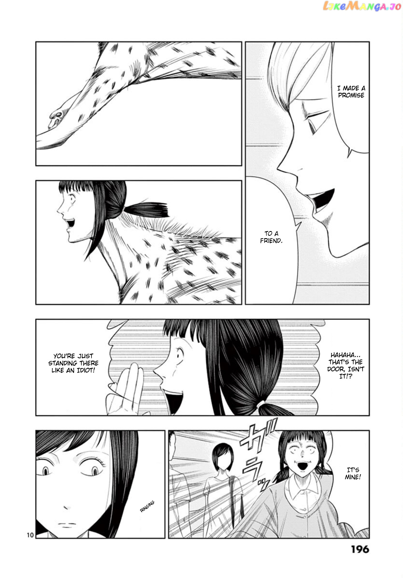 Ura Baito: Toubou Kinshi chapter 12 - page 10