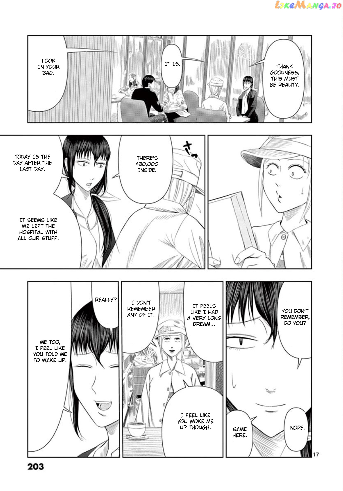 Ura Baito: Toubou Kinshi chapter 12 - page 16