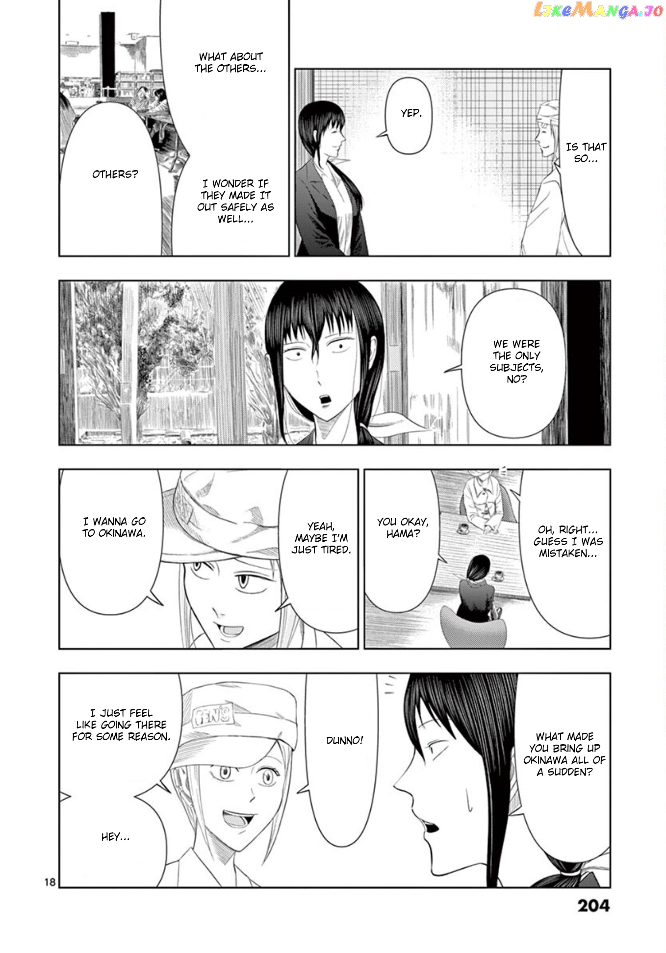 Ura Baito: Toubou Kinshi chapter 12 - page 17