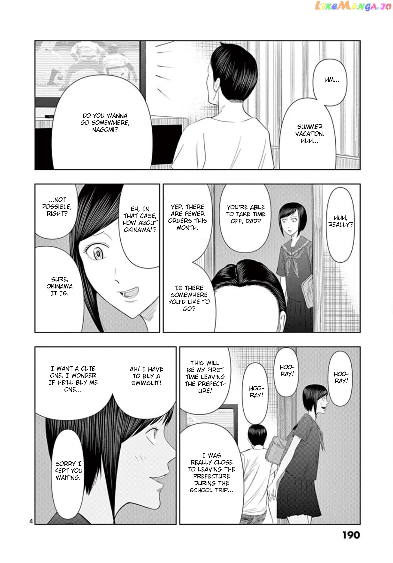Ura Baito: Toubou Kinshi chapter 12 - page 4