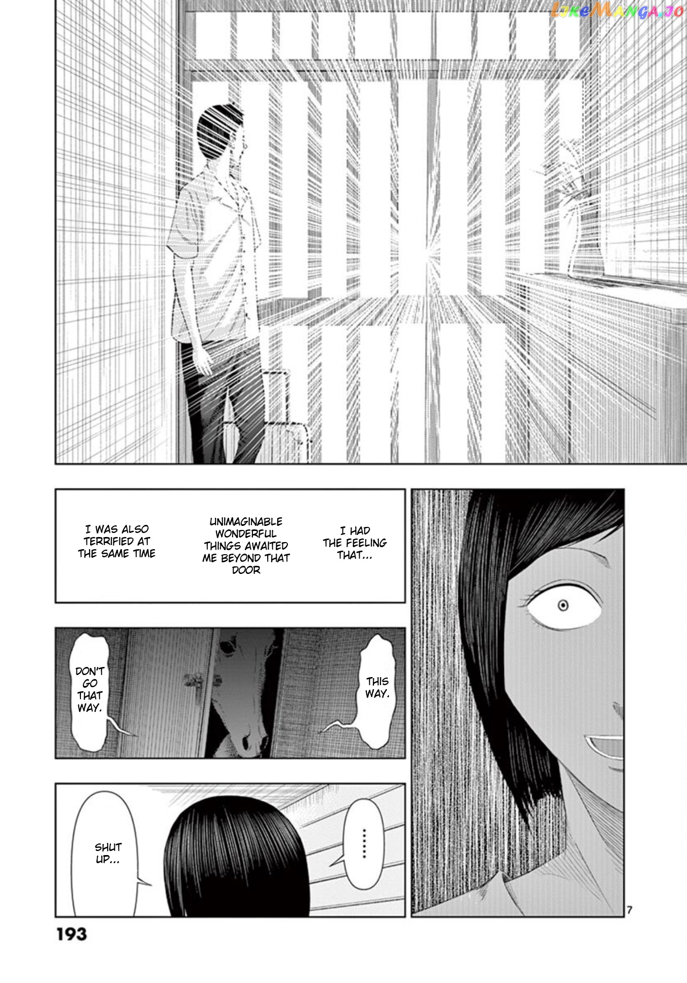 Ura Baito: Toubou Kinshi chapter 12 - page 7