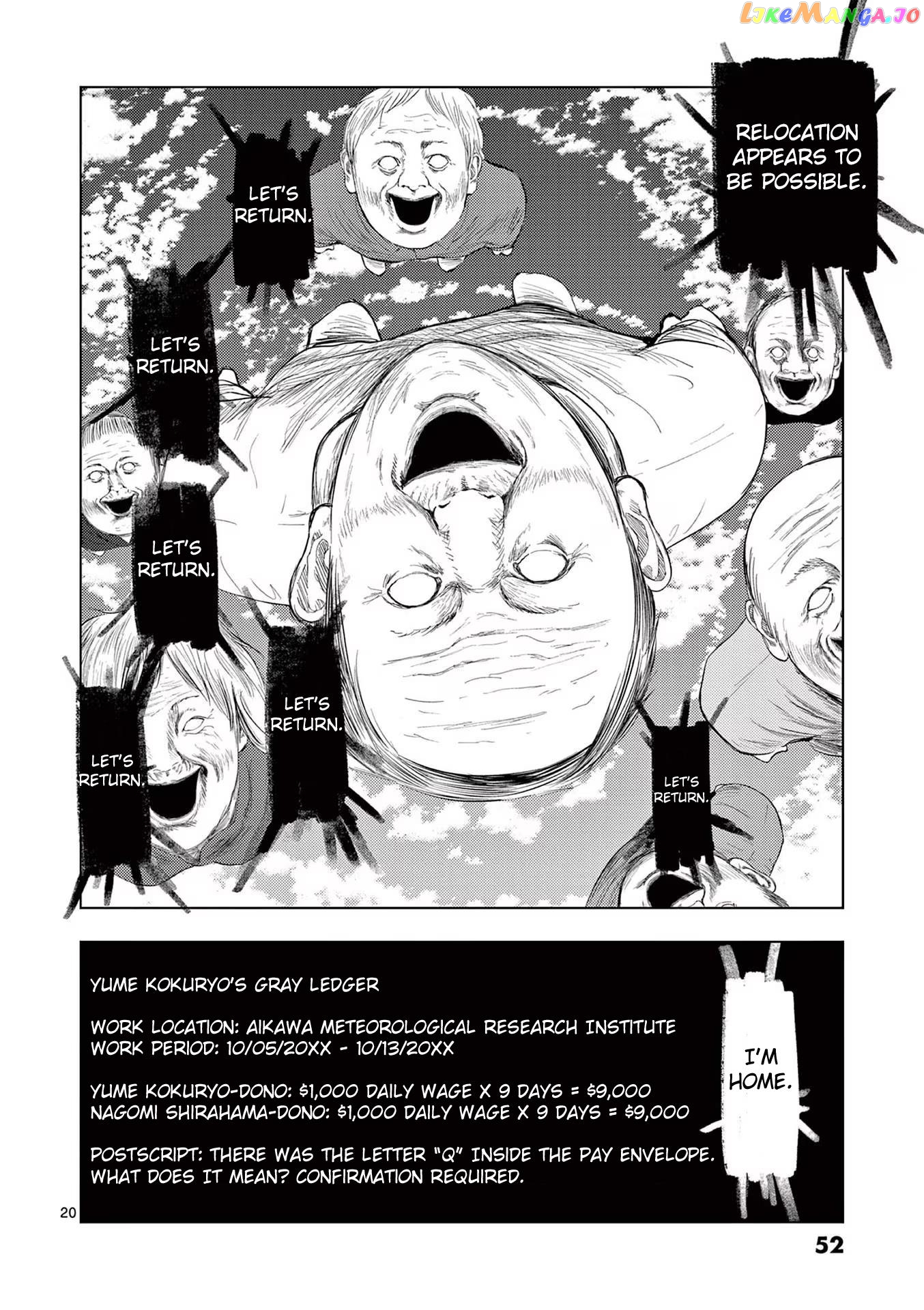 Ura Baito: Toubou Kinshi chapter 74 - page 17