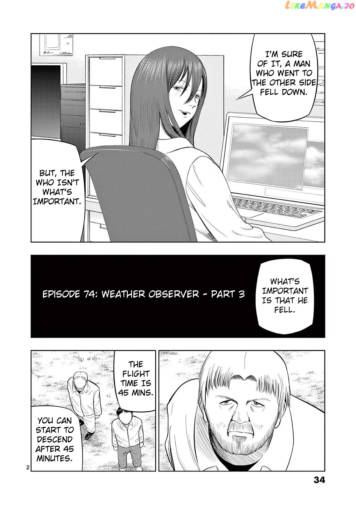Ura Baito: Toubou Kinshi chapter 74 - page 2