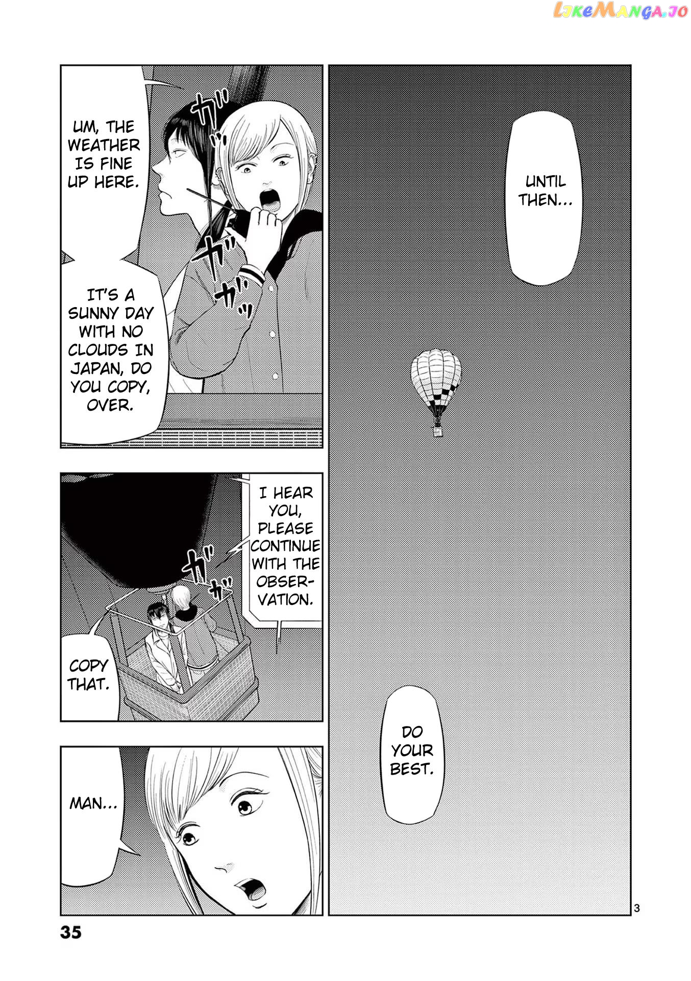 Ura Baito: Toubou Kinshi chapter 74 - page 3
