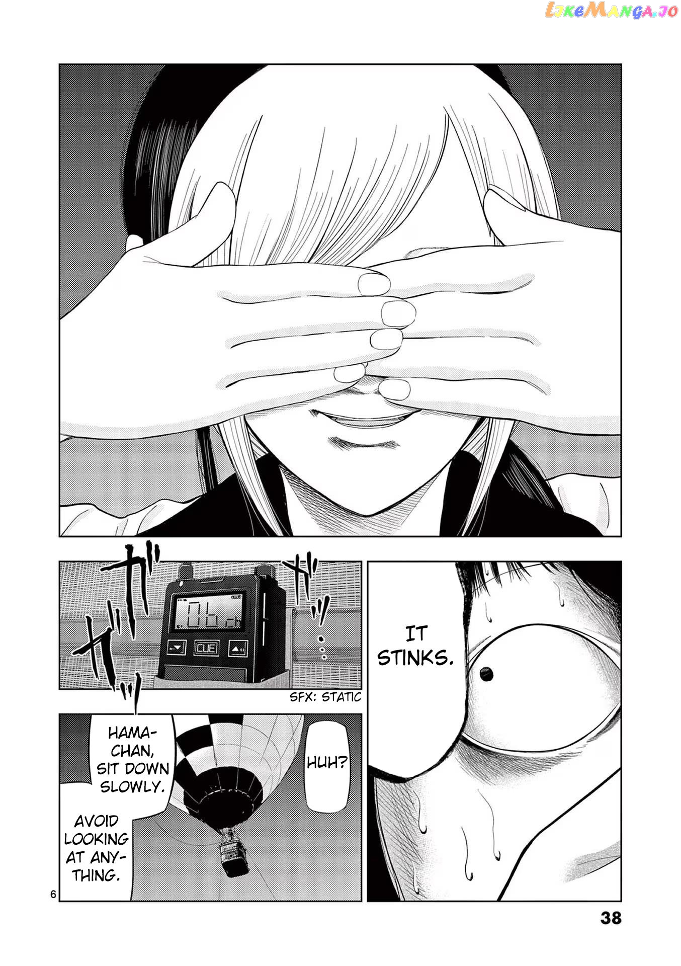 Ura Baito: Toubou Kinshi chapter 74 - page 5
