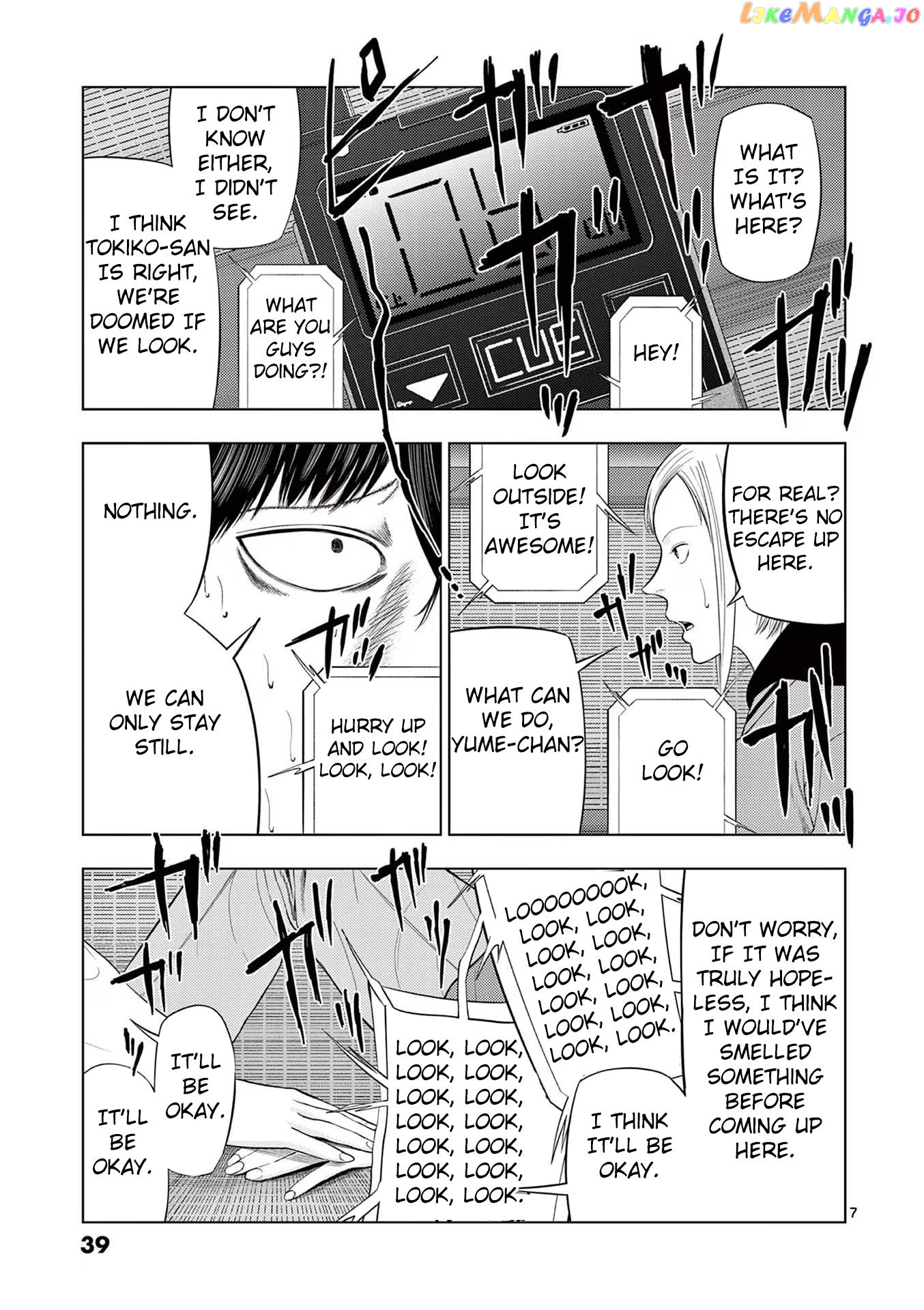 Ura Baito: Toubou Kinshi chapter 74 - page 6