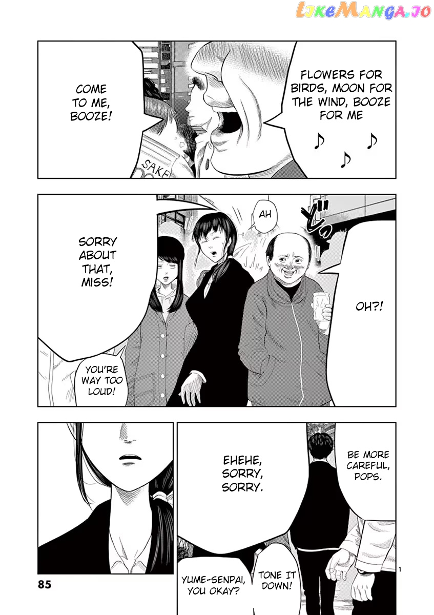 Ura Baito: Toubou Kinshi chapter 30 - page 1