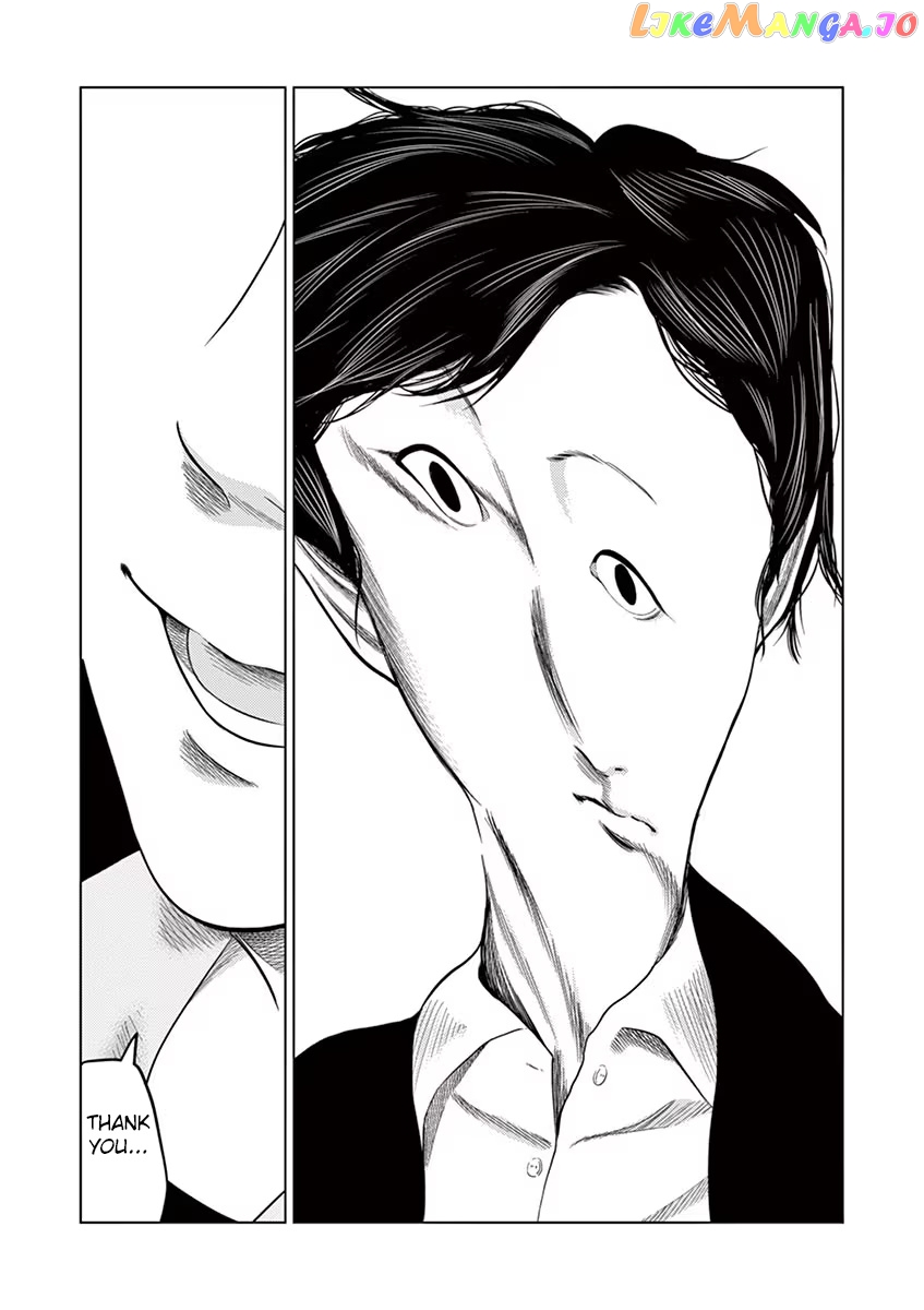 Ura Baito: Toubou Kinshi chapter 30 - page 16