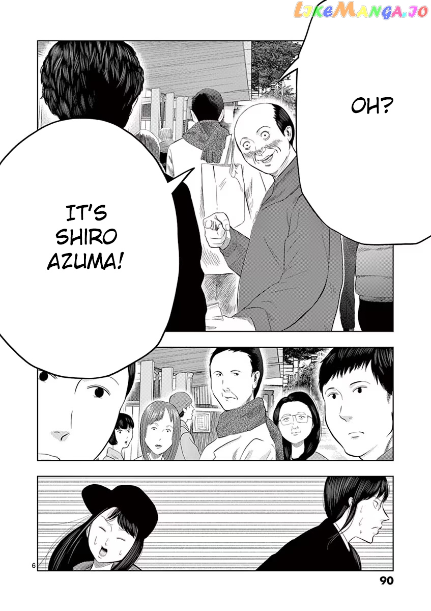 Ura Baito: Toubou Kinshi chapter 30 - page 6