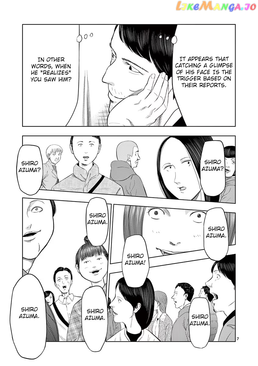 Ura Baito: Toubou Kinshi chapter 30 - page 7