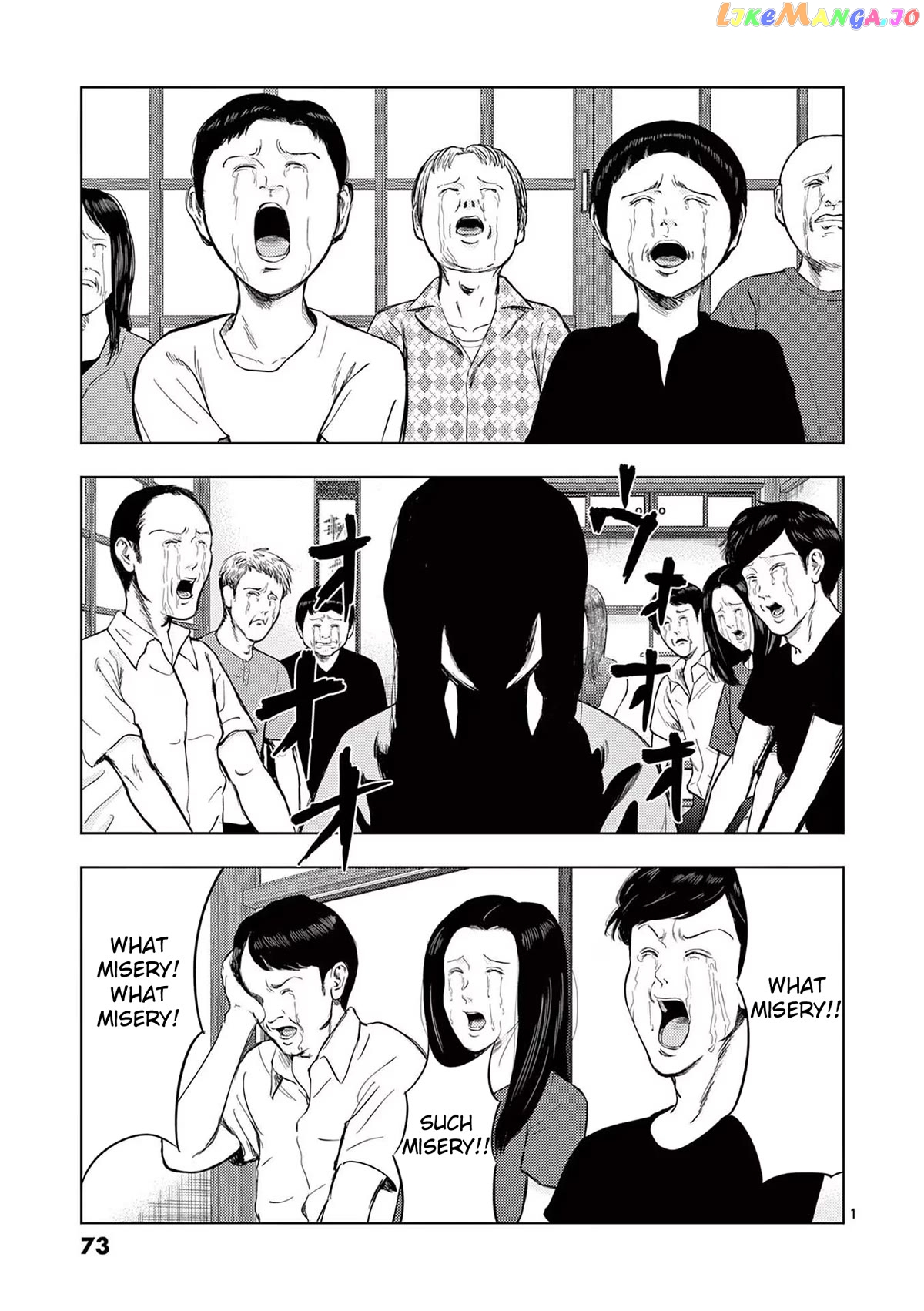 Ura Baito: Toubou Kinshi chapter 52 - page 1