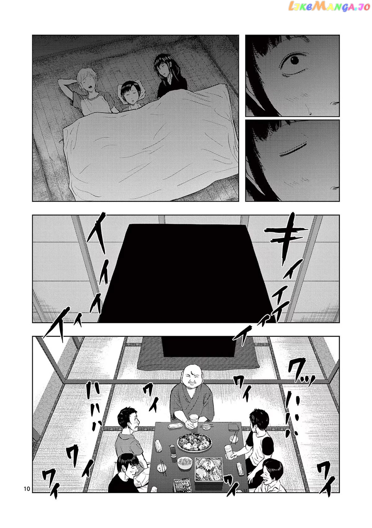 Ura Baito: Toubou Kinshi chapter 52 - page 10