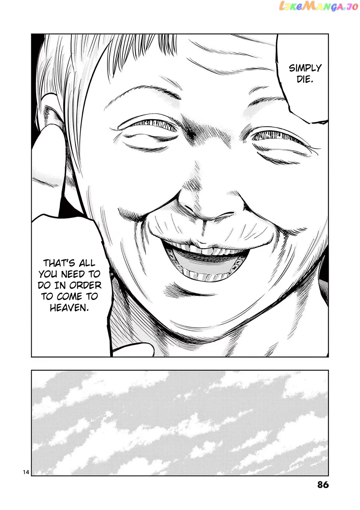 Ura Baito: Toubou Kinshi chapter 52 - page 14
