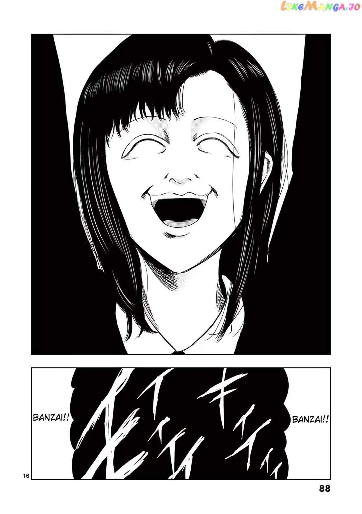 Ura Baito: Toubou Kinshi chapter 52 - page 16