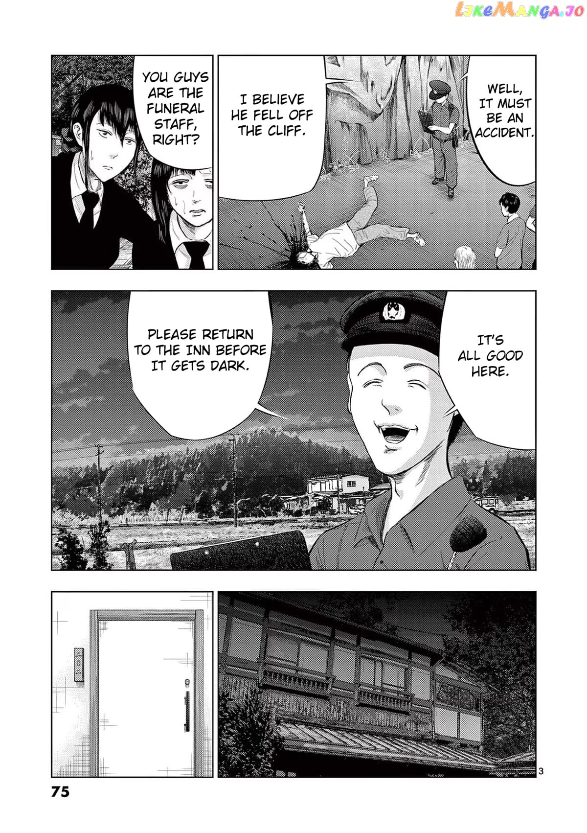 Ura Baito: Toubou Kinshi chapter 52 - page 3