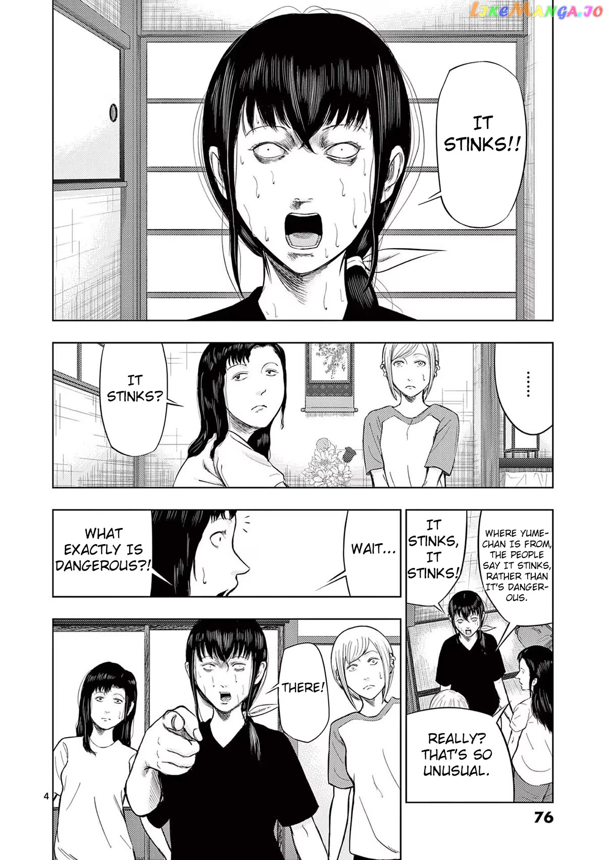 Ura Baito: Toubou Kinshi chapter 52 - page 4