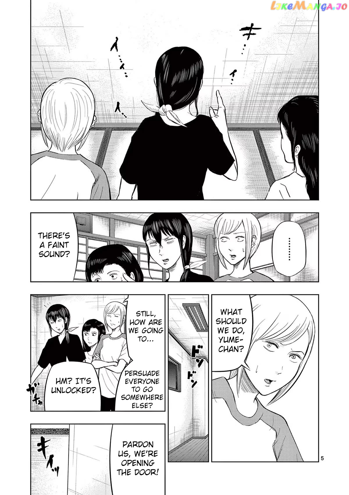 Ura Baito: Toubou Kinshi chapter 52 - page 5