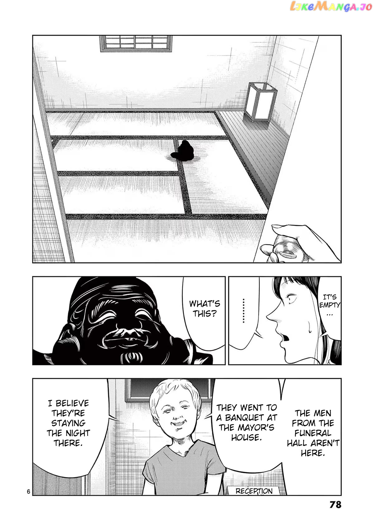 Ura Baito: Toubou Kinshi chapter 52 - page 6